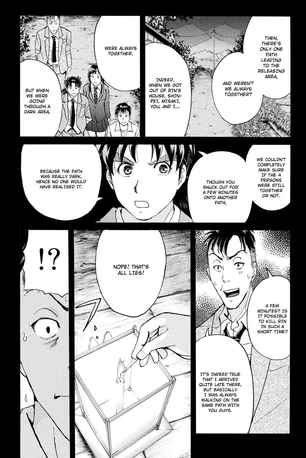 Kindaichi Shounen no Jikenbo R Chapter 31 22